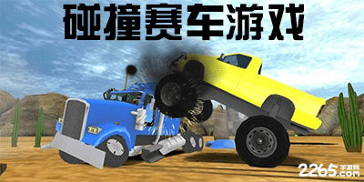 西甲赛场上演“冲冠”大战，皇马vs毕包谁将笑到最后？